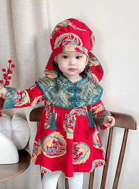 宝宝百天周岁状元帽喜庆红色婴儿李白帽子纯棉外出百日满月拍照