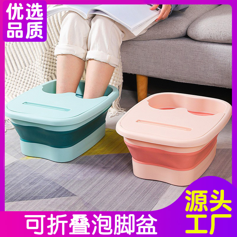 日本折叠泡脚桶家用洗脚盆冬天保温按摩过小腿便携收纳塑料足浴盆