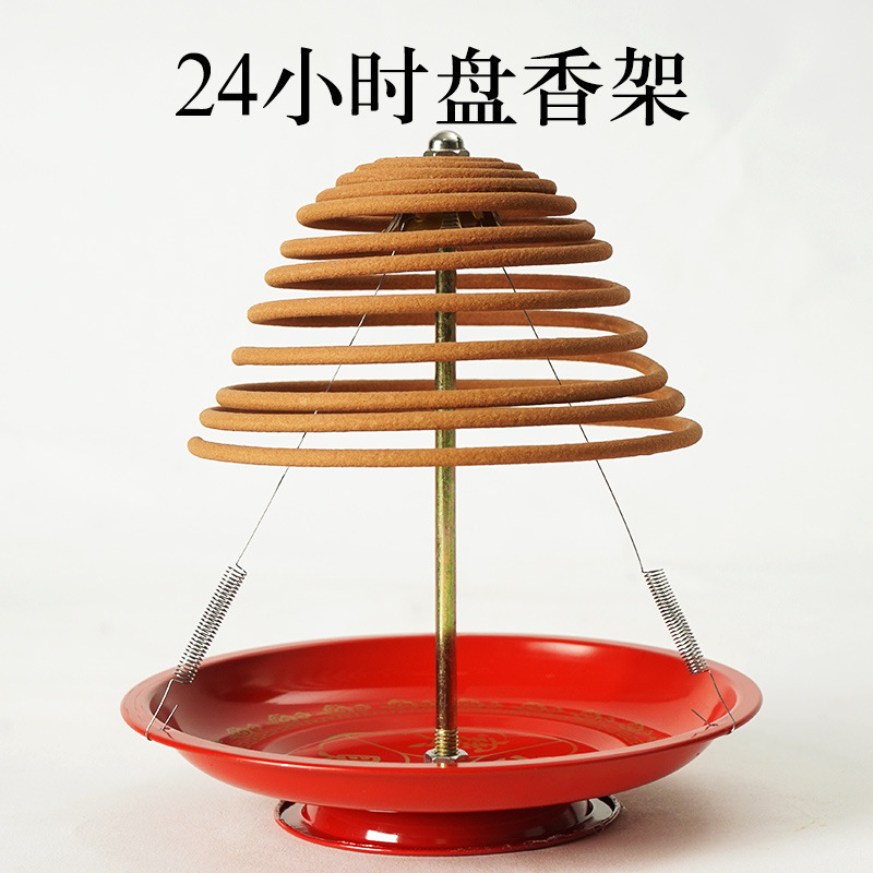 12小时24大盘香架子香盘支架家用蚊香盘熏香炉防熄灭支撑盘香托