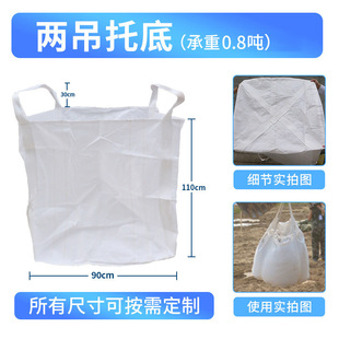 大容量搬家打包袋袋收纳袋子整理箱纸箱编织蛇皮行李快递整理