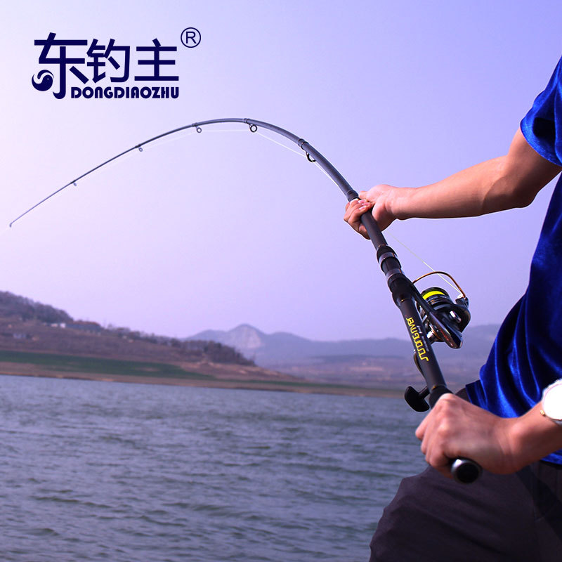 海竿海杆抛竿远投竿硬碳素钓鱼竿海钓竿甩杆抛杆鱼竿全套装