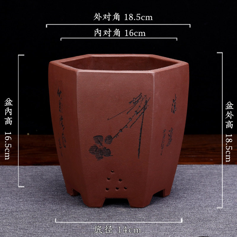 包邮加厚塑料六角印花盆景盆园艺阳台花盆多肉发财树绿萝种菜盆,家居饰品,花盆,淘宝优惠券,粉丝福利购,淘宝优惠卷