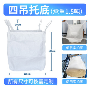 大容量搬家打包袋袋收纳袋子整理箱纸箱编织蛇皮行李快递整理