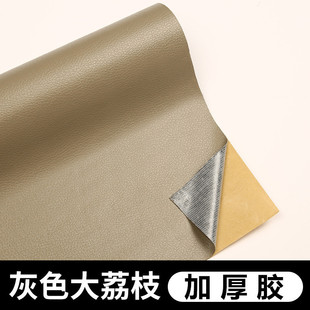 饰包布保护套台阶栏杆包套老人防滑缠带美化贴 包裹楼梯扶手改造装