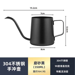家用户外装 手磨手冲咖啡壶套装 备手摇机咖啡豆研磨器具全套咖啡机