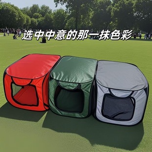 现货小型狗窝便携式放宠物笼车载折叠牛津布狗窝笼子耐抓自由收纳