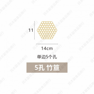 竹编制品竹篦子防粘锅底网餐具炸鱼酒店家用手工竹垫底垫煮肉砂锅