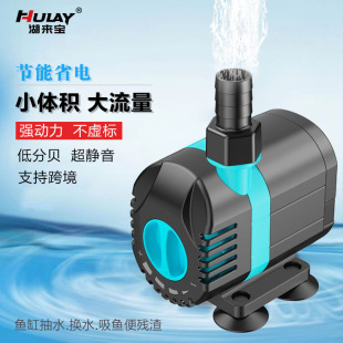 过滤桶静音免换水器吸壁挂 鱼缸水泵循环泵净水水族箱鱼马桶瀑布式