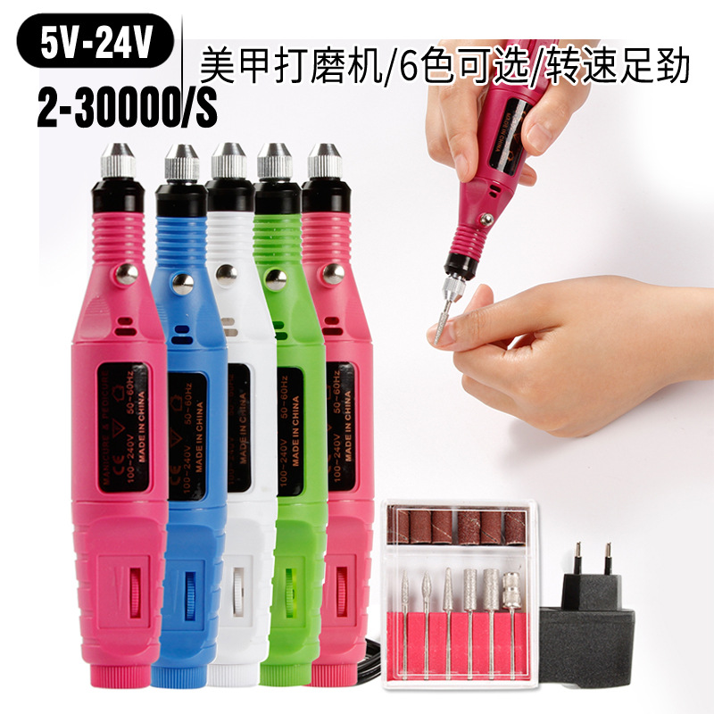 成人磨牙神器大人家用成人修牙齿抛光器电动磨牙器打磨机器工具