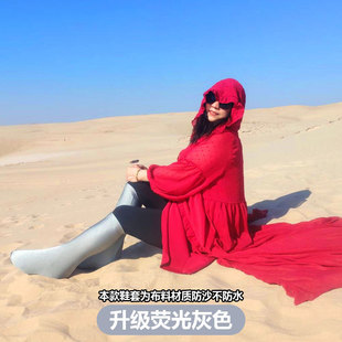 套行走徒步专用外穿沙滩沙套玩沙脚套滑沙装 户外沙漠防沙鞋 备耐磨