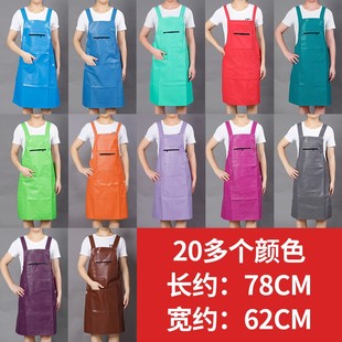 防水防油软皮PU围裙女家用厨房大人食堂餐饮专用工作皮罩衣男防烫