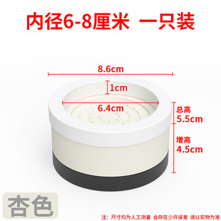 黑色桌脚垫增高垫茶几增高神器床脚垫高沙发垫底座桌子桌角加高