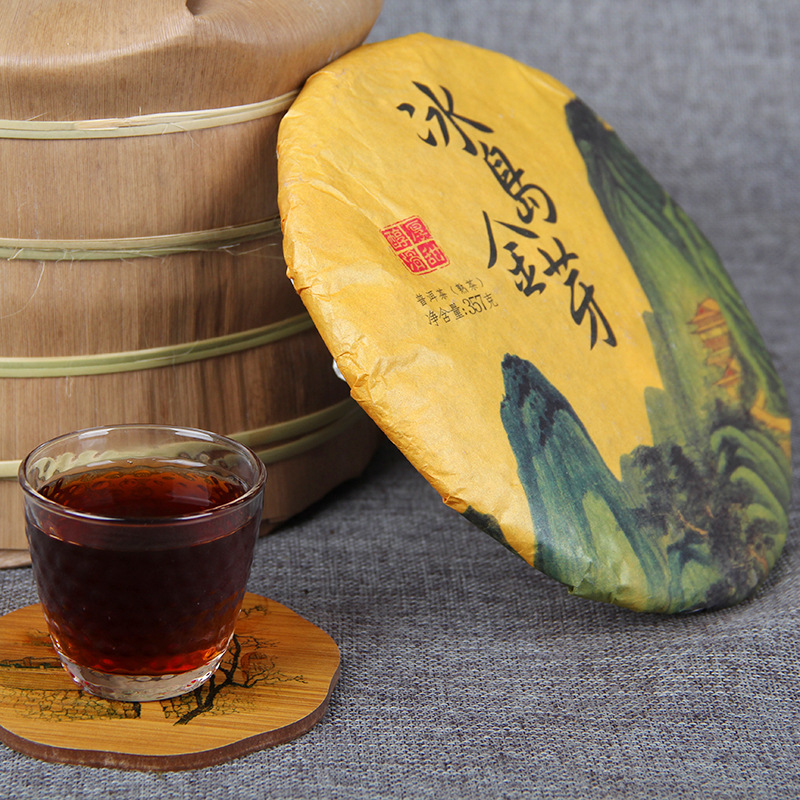 云南普洱茶 熟茶  冰岛金芽 357g/饼 黑茶 普洱熟茶