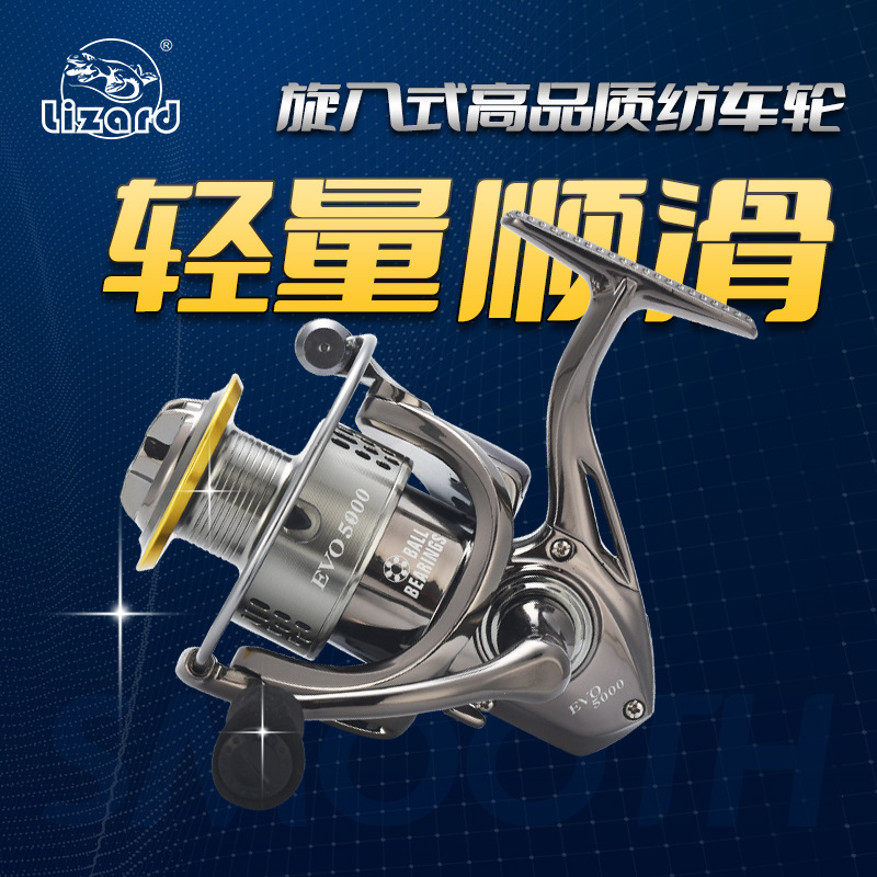 渔线轮金属CNC摇把金属线杯渔轮路亚轮旋入式纺车轮