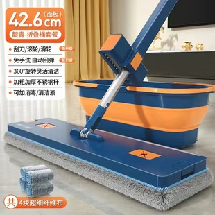 家用懒人吸水拖布刮水一体拖地墩布 免手洗平板拖把2025新款