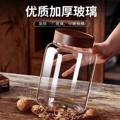 食品级玻璃密封罐泡酒瓶专用酒瓶青梅杨梅自酿果酒空瓶泡酒罐容器