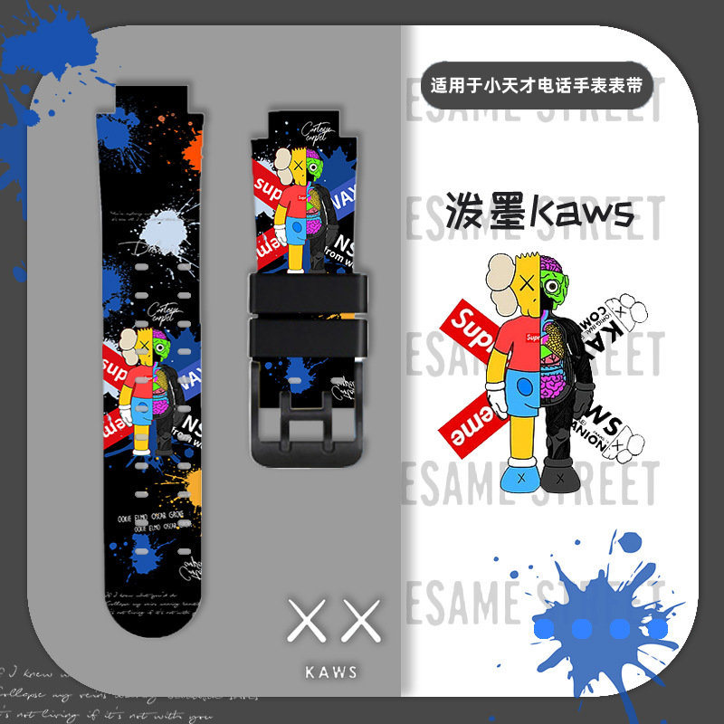 适用于小天才电话手表Z5A/Z2印花表带Q1A/Q1R/D2/D3/Z1/Z3/Y03/Y0