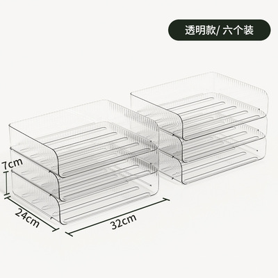 置物架收纳书本书桌空间文件多层推荐架师桌面神器整理利用亚克力