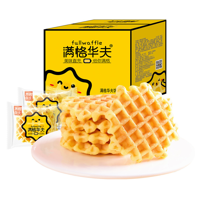 满格华夫饼400g13包休闲零食肉松沙拉鸡蛋糕早餐喜糖特产面包