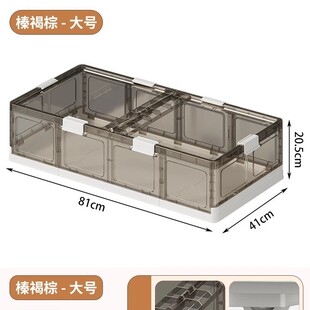 整理箱家用衣服被子储物箱床下收纳盒 床底收纳箱带滑轮扁平抽屉式