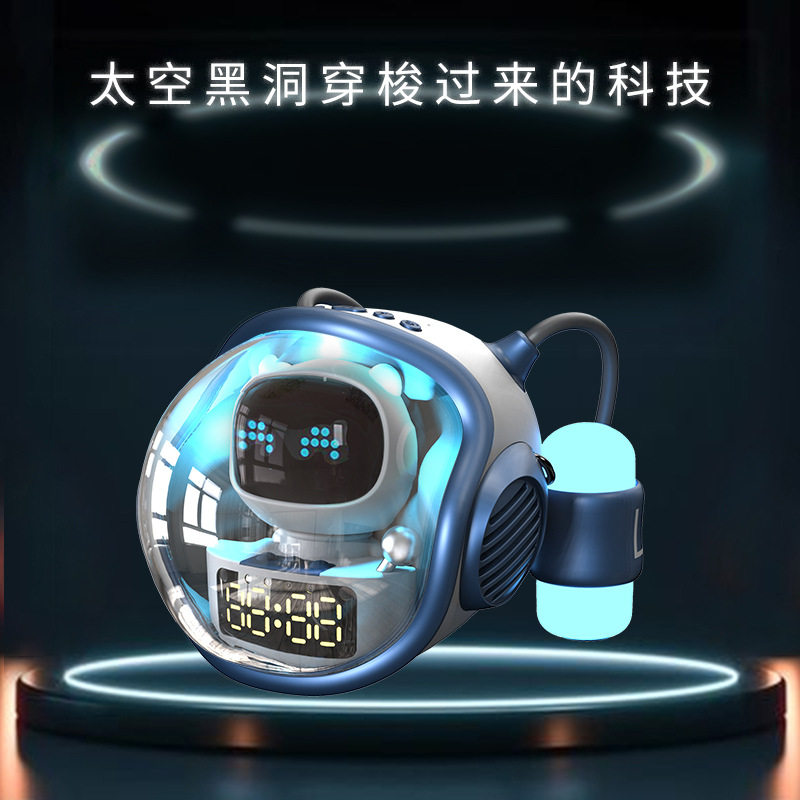 新款多功能高颜值太空船蓝牙音箱无线/蓝牙音箱