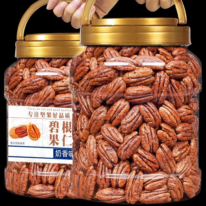 碧根果仁500g罐装奶油香味零食坚果新货山核桃仁碎仁酥脆饱满批发