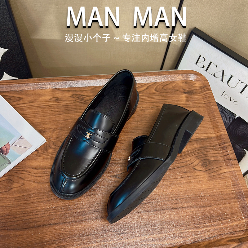漫漫小个子平底玛丽珍皮鞋单鞋