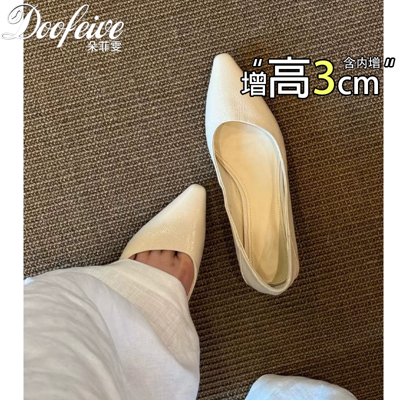 春夏季新款软底一脚蹬低跟工作鞋