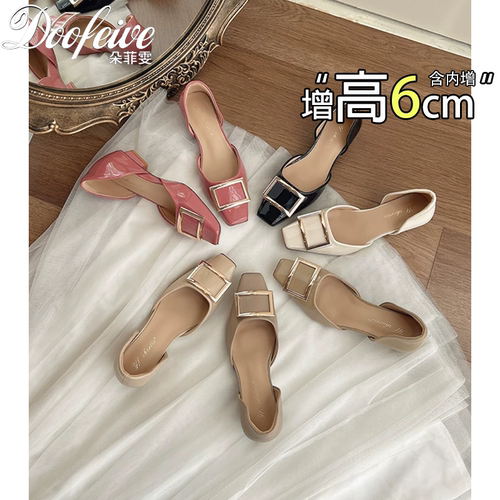 玛丽珍女鞋2026新款粉色高跟鞋女