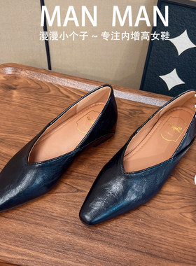 不累脚~内增高V口女巫鞋平底单鞋