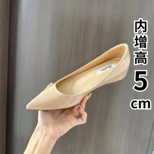 漫漫小个子裸色内增高单鞋女法式性感百搭气质尖头通勤绝美平底鞋