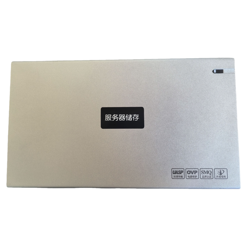 电影服务器硬盘盒适用于GDCSR1000 SX3000服务器自带4Tb储存