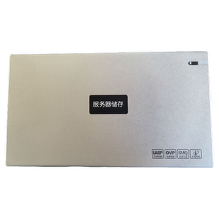 电影服务器硬盘盒适用于GDCSR1000 SX3000服务器自带4Tb储存