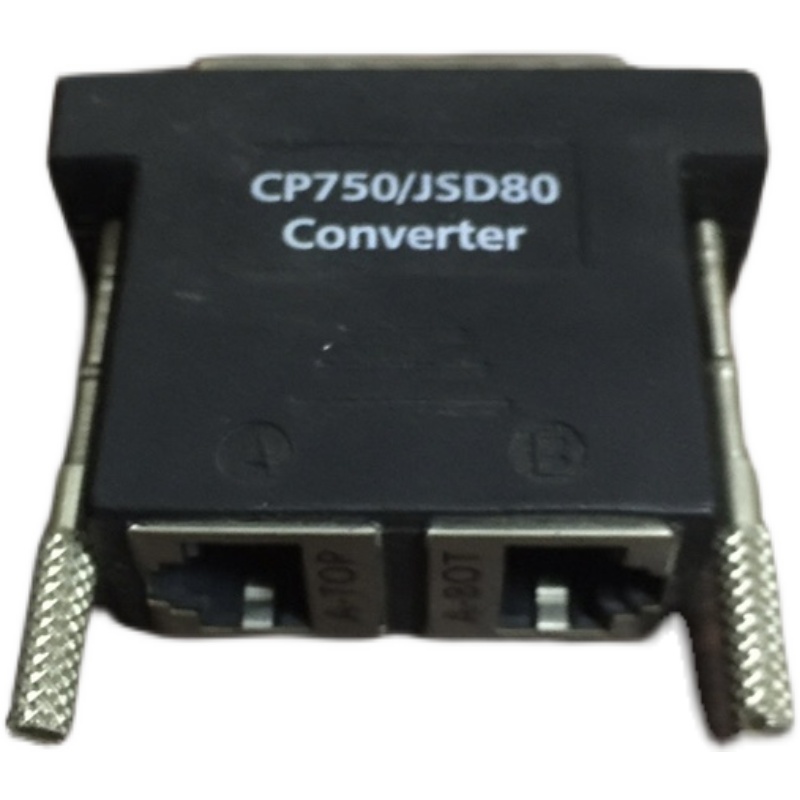 CP750解码器转换头 二手非全新 音频解码器转换头