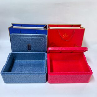 EPP蓝色卧式海参包装礼盒二三斤三四斤蓝色泡沫即食海参包装礼盒