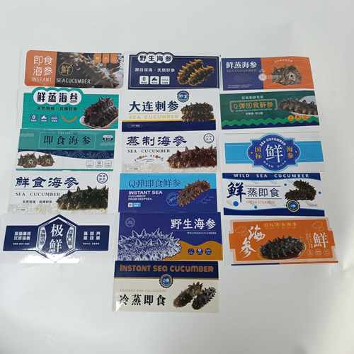 礼品盒子即食海参海参不干胶贴纸