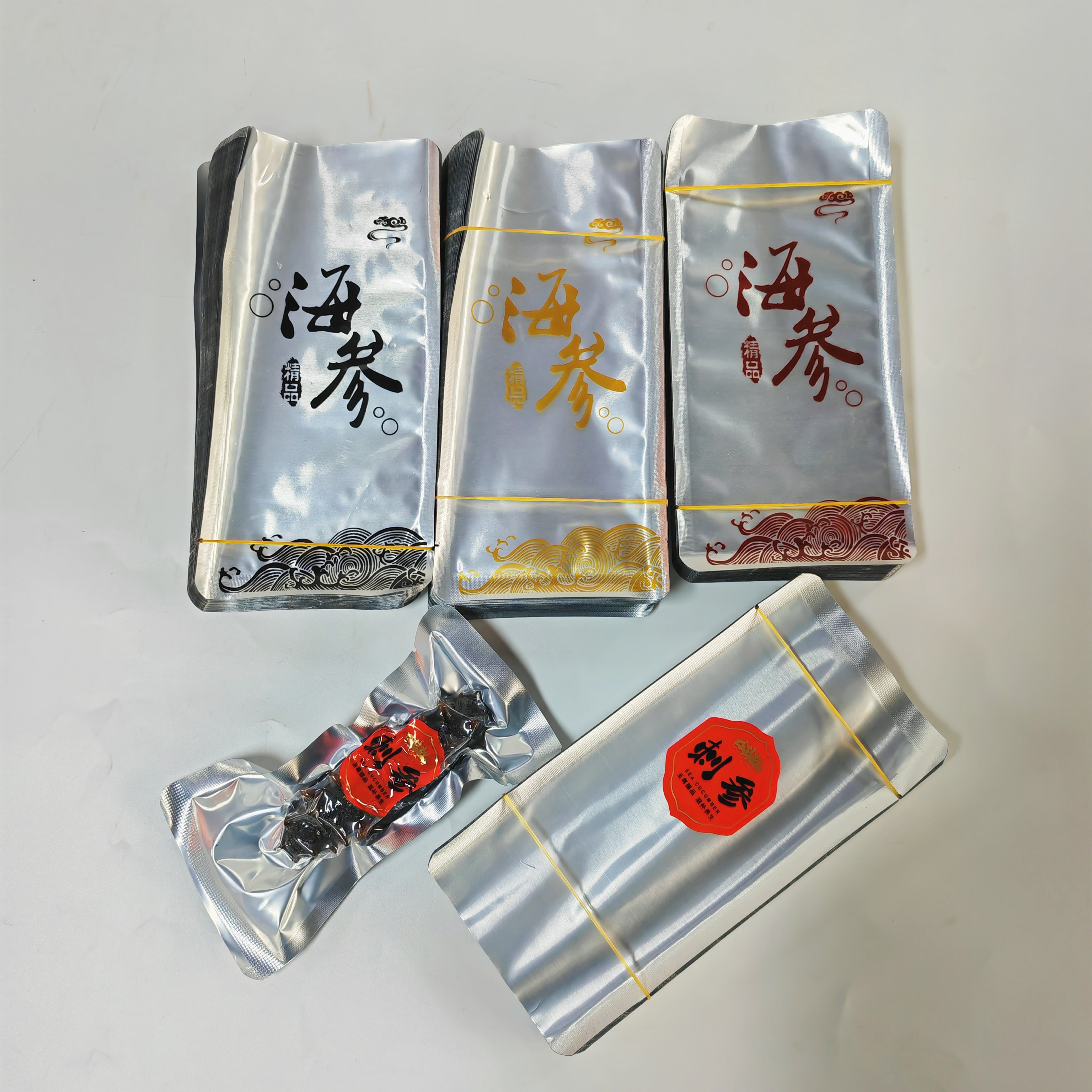 新款咖啡色金色红色黑色一色铝单只海参真空包装袋子定制批发包邮