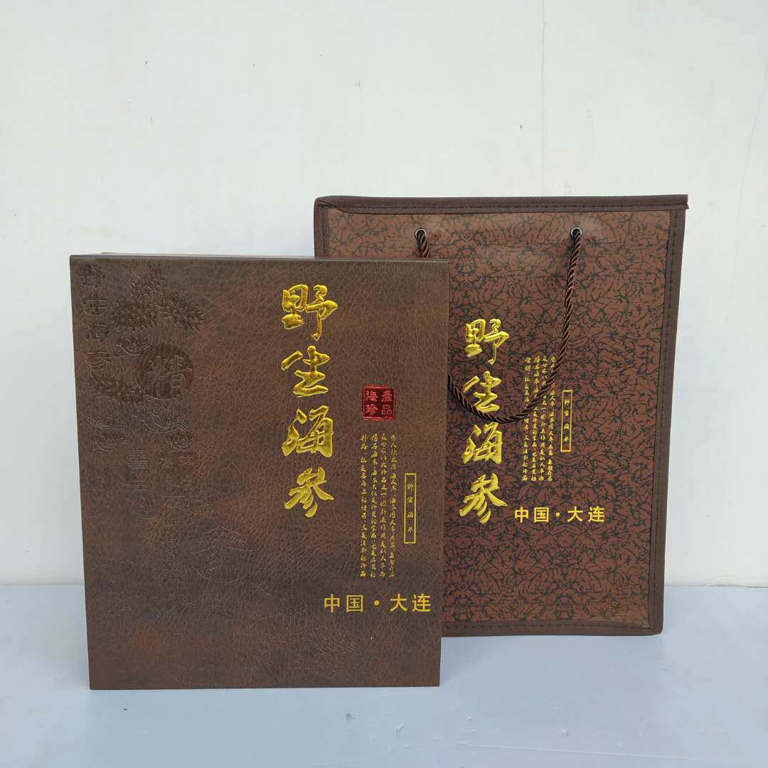 大连海参一斤装半干批发礼盒