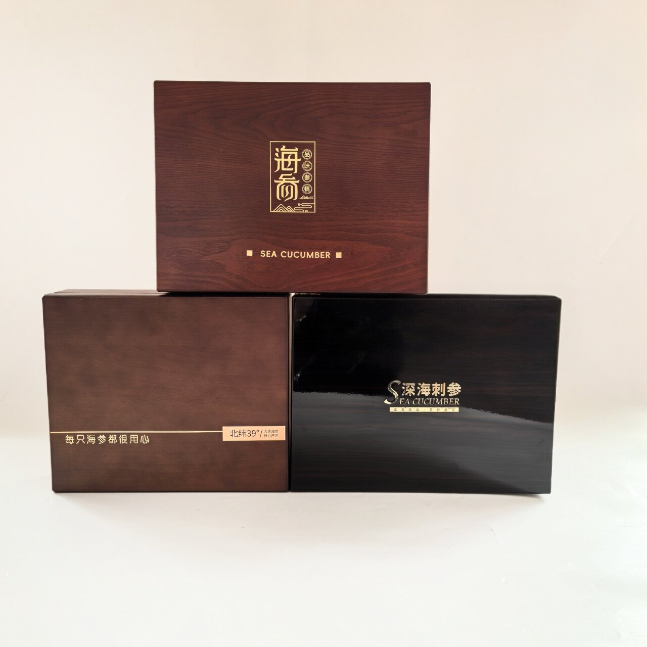 新款一斤高端深海刺参榉木升降干海参木质礼盒烤漆金属字海参包装