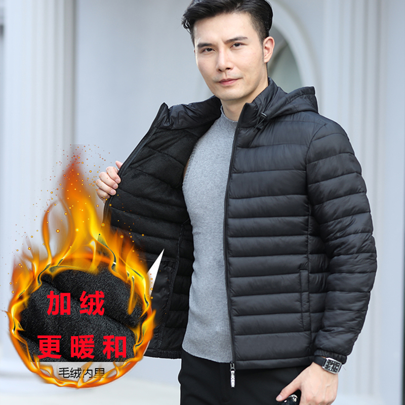 棉袄男2025新款男士棉衣中青年加绒加厚羽绒棉服秋冬装棉袄外套男