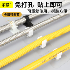 免打孔水管燃气管固定卡扣神器卡子煤气管天然气软管墙扣墙面管夹