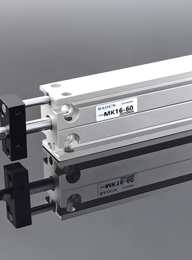 厂家直销自由安装MK6-10-20/25/50/60方形不旋转气缸小型气动元件