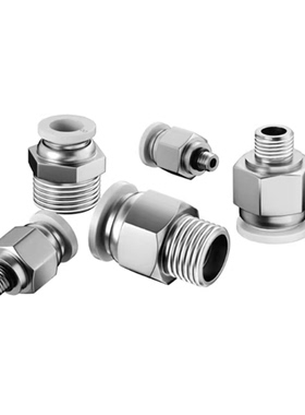 气动快插接头白色蓝色黑色螺纹直通PC4/6/8/10/14/16-M5/01/02/03