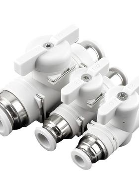 BAOCN厂家直销白色连接快插接头PHF PMF  BUC 隔板内外丝 手阀