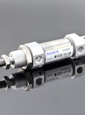 亚德客型不锈钢迷你小型缓冲伸缩气缸MIC20/25/32/40X50X100X250