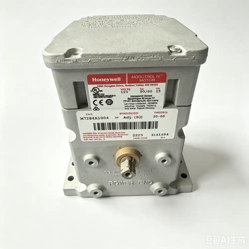 Honeywell霍尼韦尔M7284A1004电动执行器 燃气燃烧器比例调节马达