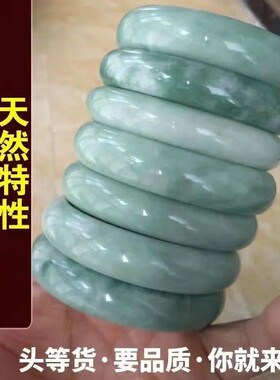 天然玉石手镯批发 贵州翠玉手镯飘花白玉手镯玉镯子一件代发