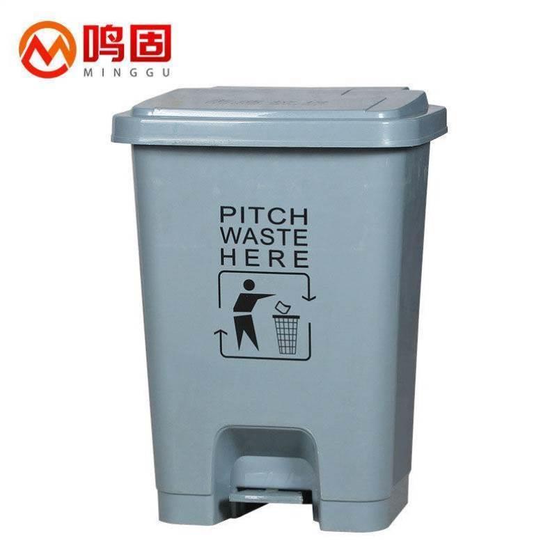 鸣固脚踩垃圾桶分类连体塑料脚踏垃圾桶户外环卫垃圾箱70L灰色ZJ3