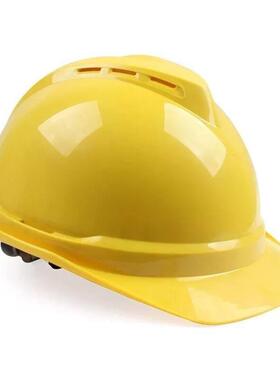 MSA梅思安10172477V-Gard500豪华型黄色带透气孔帽壳超爱戴帽