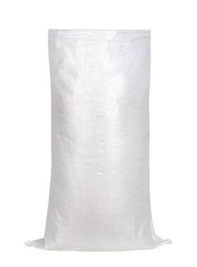 勤致QINZHI编织袋50*80cm/20条装蛇皮袋白色编织袋大号塑料快